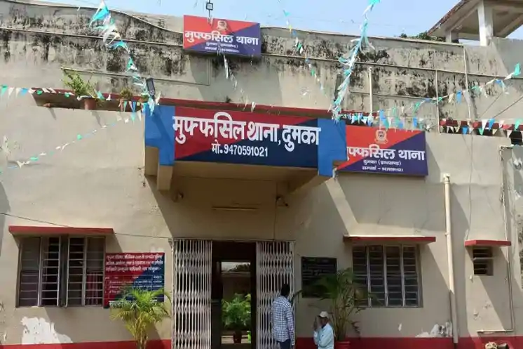 दुमका : फिटकोरिया में अलाव की चपेट में आने से दो बुजुर्ग महिलाओं की मौ*त