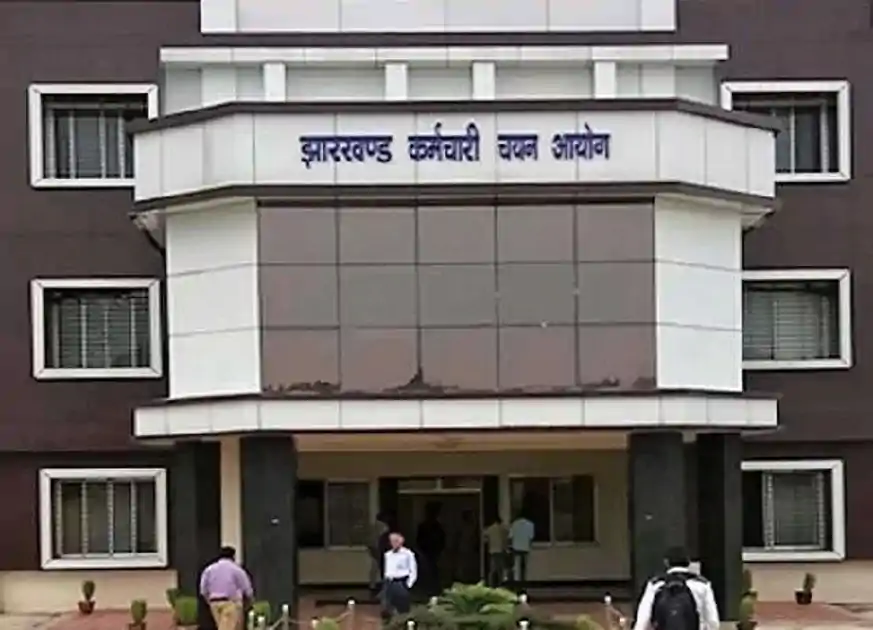 JSSC ने सामाजिक विज्ञान शिक्षक का अतिरिक्त व संशोधित परिणाम जारी किया, 400+ अभ्यर्थियों की नई सूची प्रकाशित