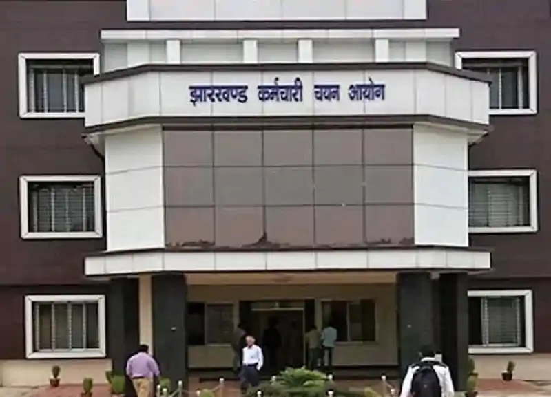 JSSC ने सामाजिक विज्ञान शिक्षक का अतिरिक्त व संशोधित परिणाम जारी किया, 400+ अभ्यर्थियों की नई सूची प्रकाशित