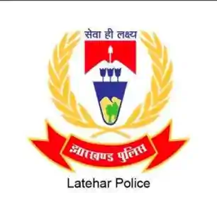 झारखंड पुलिस को मिलेगा हाईटेक इंफ्रास्ट्रक्चर, वायरलेस और शस्त्रागार भवनों के लिए बजट मंजूर