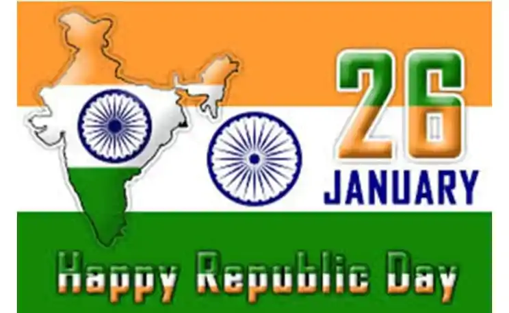 26 जनवरी को झारखंड में झंडोत्तोलन की जिम्मेदारी तय, मंत्रियों को जिलों में सौंपे गए दायित्व