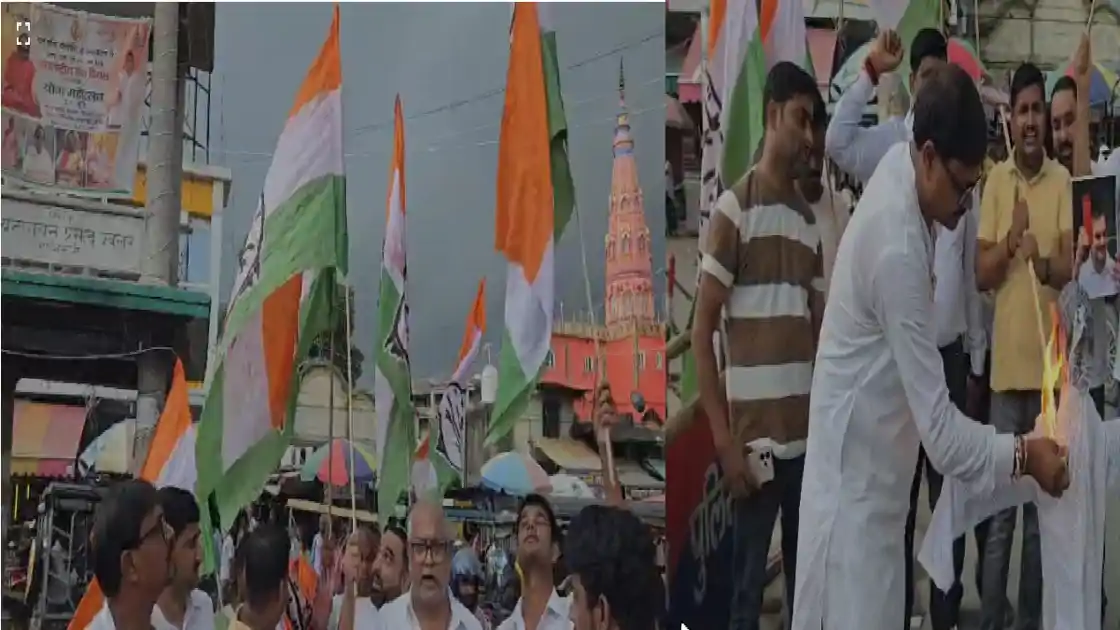 'चंदा चोर गद्दी छोड़' राम मंदिर में चोरी के विरोध में कांग्रेस का प्रदर्शन, प्रधानमंत्री का पुतला दहन