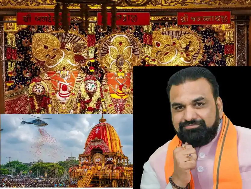 पटना में आज भगवान जगन्नाथ की भव्य रथ यात्रा, CM सम्राट चौधरी झाड़ू लगाकर करेंगे शुरुआत, हेलीकॉप्टर से होगी पुष्प वर्षा