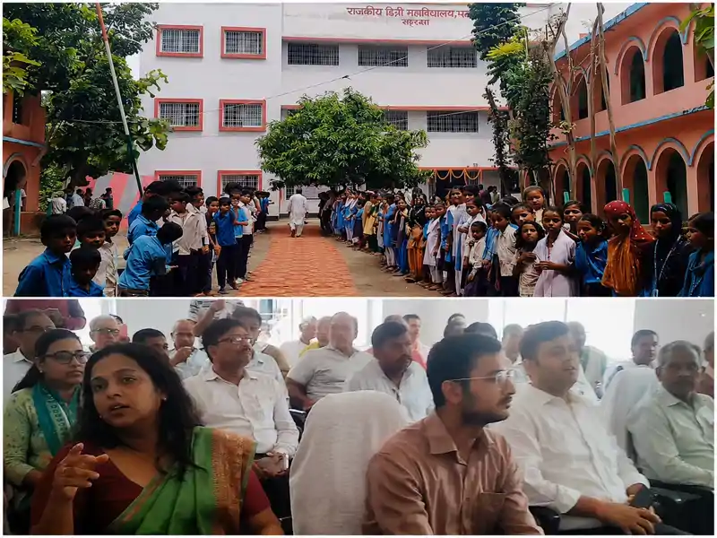 सहरसा: पतरघट में राजकीय डिग्री कॉलेज में शुरू हुई पढ़ाई, बेटियों के सपनों को मिली उड़ान