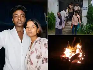  शादी के दो महीने बाद विवाहिता की हत्या, शव को जलाने के बाद ससुराल पक्ष फरार 