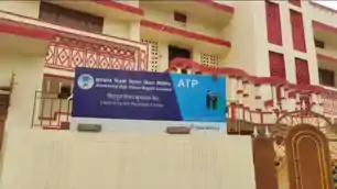 पलामू में बिजली चोरों पर JBVNL का शिकंजा, 6 लोगों पर FIR दर्ज 