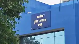 SP का बड़ा एक्शन! शिकायत मिलते ही ओपी प्रभारी पर गिरी सस्पेंशन की गाज