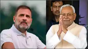 नीतीश कुमार बनेंगे राहुल गांधी के पड़ोसी, पटना से दिल्ली शिफ्ट हो रहे पूर्व मुख्यमंत्री, अमित शाह भी... 