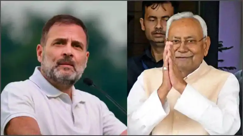 नीतीश कुमार बनेंगे राहुल गांधी के पड़ोसी, पटना से दिल्ली शिफ्ट हो रहे पूर्व मुख्यमंत्री, अमित शाह भी... 
