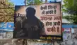 पहले पार्टी पर वार, अब पोस्टर से प्रहार, निशाने पर प्रशांत किशोर-
