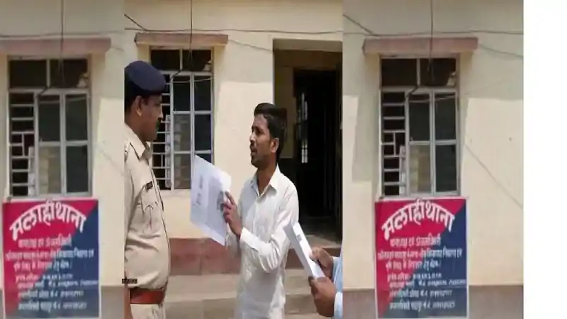 बिहार पुलिस का अजीब कारनामा, वारंट किसी और के नाम पर..जबरन जेल भेज दिया निर्दोष को, कोर्ट ने लगाई फटकार बिहार पुलिस का अजीब कारनामा, वारंट किसी और के नाम पर..जबरन जेल भेज दिया निर्दोष को, कोर्ट ने लगाई फटकार