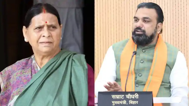 राबड़ी देवी ने CM सम्राट से मांगी इतनी मोहलत..10 सर्कुलर रोड आवास कब होगा खाली? सरकार को लिखा पत्र राबड़ी देवी ने CM सम्राट से मांगी इतनी मोहलत..10 सर्कुलर रोड आवास कब होगा खाली? सरकार को लिखा पत्र