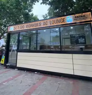 AC लाउंज में आराम फरमाएंगे डिलीवरी बॉय और आम लोग, मिलेगी ये सब सुविधाएं, पटना बना देश का तीसरा शहर 