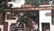हजारीबाग में ACB की बड़ी कार्रवाई, घूसखोरी के आरोप में प्रोबेशन अधिकारी और सहयोगी गिरफ्तार-
