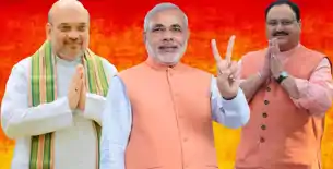 बीजेपी ने जारी की स्टार प्रचारकों की लिस्ट, पीएम मोदी और शाह समेत ये 40 बड़े चेहरे करेंगे प्रचार