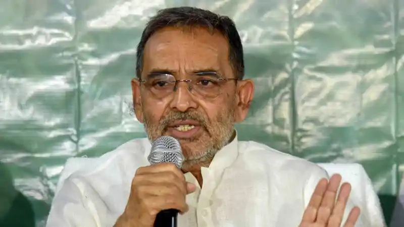 Upendar Kushwaha 