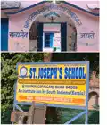 शिक्षा मंत्री के गृह जिले में बड़ा मामला, सेंट जोसेफ स्कूल पर गंभीर आरोप, छात्र का शारीरिक-मानसिक उत्पीड़न