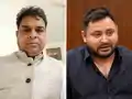 आरजेडी का संगठन विस्तार: अशोक मांजी बने प्रदेश महासचिव, जयप्रकाश यादव जिला प्रभारी
