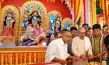सार्वजनिक दुर्गा पूजा मंडप का भव्य उद्घाटन, विधानसभा अध्यक्ष रवींद्रनाथ महतो ने काटा फीता- Grand inauguration of the public Durga Puja pandal; Assembly Speaker Rabindranath Mahto cuts the ribbon सार्वजनिक दुर्गा पूजा मंडप का भव्य उद्घाटन, विधानसभा अध्यक्ष रवींद्रनाथ महतो ने काटा फीता- Grand inauguration of the public Durga Puja pandal; Assembly Speaker Rabindranath Mahto cuts the ribbon