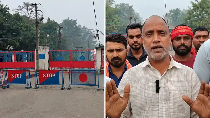 विस्थापितों का आंदोलन तेज, BSL के मेन गेट को छोड़ सभी गेट बंद! विस्थापितों का आंदोलन तेज, BSL के मेन गेट को छोड़ सभी गेट बंद!