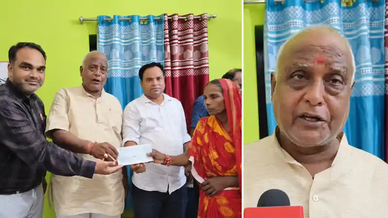 दुर्घटना पीड़ितों को मिला चार- लाख रुपये का मुआवजा, सदर अंचल में विधायक ने सौंपा चेक दुर्घटना पीड़ितों को मिला चार- लाख रुपये का मुआवजा, सदर अंचल में विधायक ने सौंपा चेक
