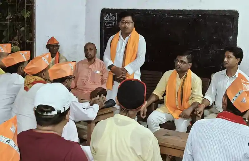 सेवा संकल्प अभियान को जन अभियान बनाने में जुटी भाजपा, 'आशीर्वाद का दीया' के साथ होगी शुरुआत सेवा संकल्प अभियान को जन अभियान बनाने में जुटी भाजपा, 'आशीर्वाद का दीया' के साथ होगी शुरुआत