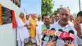 RJD के ऑफर पर आया नीतीश के सांसद का जवाब, JDU राजद के साथ...