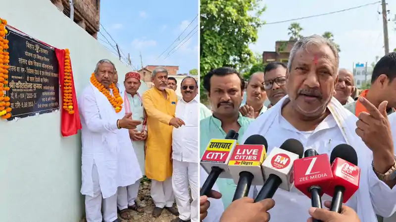 RJD के ऑफर पर आया नीतीश के सांसद का जवाब, JDU राजद के साथ... RJD के ऑफर पर आया नीतीश के सांसद का जवाब, JDU राजद के साथ...