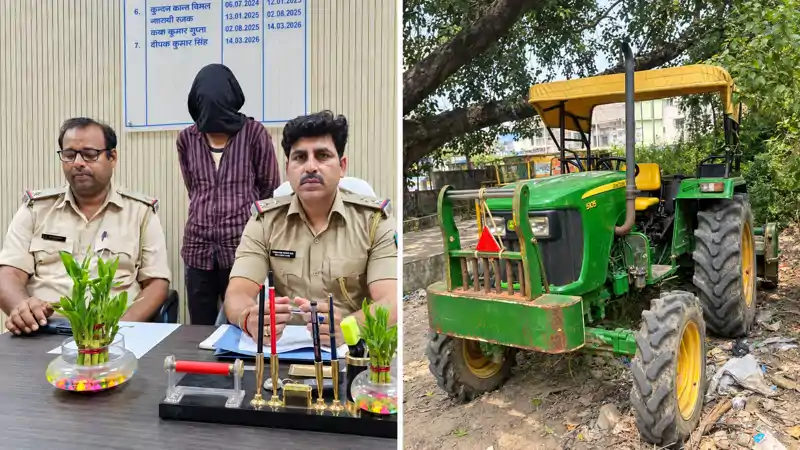 चोरी हुआ जॉन डियर ट्रैक्टर बरामद, एक आरोपी गिरफ्तार चोरी हुआ जॉन डियर ट्रैक्टर बरामद, एक आरोपी गिरफ्तार