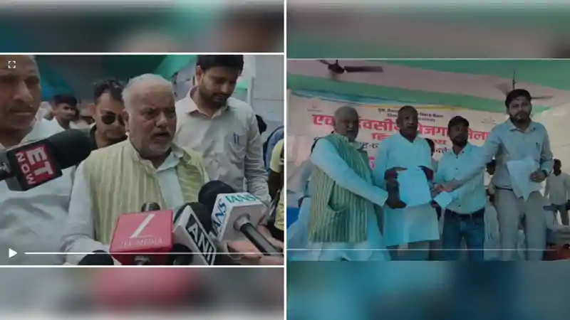 बिहार में किसी भी सूरत में...UCC पर नीतीश के मंत्री-सांसद के बयान ने बढ़ाया सियासी तापमान बिहार में किसी भी सूरत में...UCC पर नीतीश के मंत्री-सांसद के बयान ने बढ़ाया सियासी तापमान