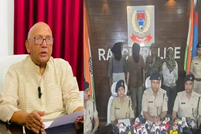 रांची रे*प केस : विधायक सरयू राय ने किया संगठित ब्लैकमेलिंग गिरोह के सक्रिय होने का दावा, SIT/CBI जांच की उठायी मांग रांची रे*प केस : विधायक सरयू राय ने किया संगठित ब्लैकमेलिंग गिरोह के सक्रिय होने का दावा, SIT/CBI जांच की उठायी मांग