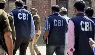 12 साल बाद शिकंजे में आया कुख्यात अपराधी भोला सिंह, सूरत से सीबीआई ने किया गिरफ्तार