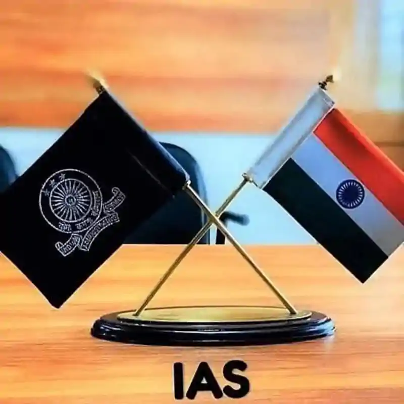राज्य में IAS अधिकारियों की कमी से बढ़ेगी प्रशासनिक चुनौती, आठ महीनों में 8 अफसर होंगे सेवानिवृत्त राज्य में IAS अधिकारियों की कमी से बढ़ेगी प्रशासनिक चुनौती, आठ महीनों में 8 अफसर होंगे सेवानिवृत्त