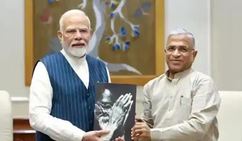 हरिवंश नारायण सिंह ने रचा संसदीय इतिहास, तीसरी बार निर्विरोध बने राज्यसभा के डिप्टी चेयरमैन हरिवंश नारायण सिंह ने रचा संसदीय इतिहास, तीसरी बार निर्विरोध बने राज्यसभा के डिप्टी चेयरमैन