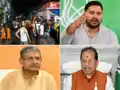 लखीसराय भगदड़ पर तेजस्वी ने सम्राट सरकार पर बोला हमला,  विजय सिन्हा, ललन सिंह और संजय झा ने क्या कहा ? 
