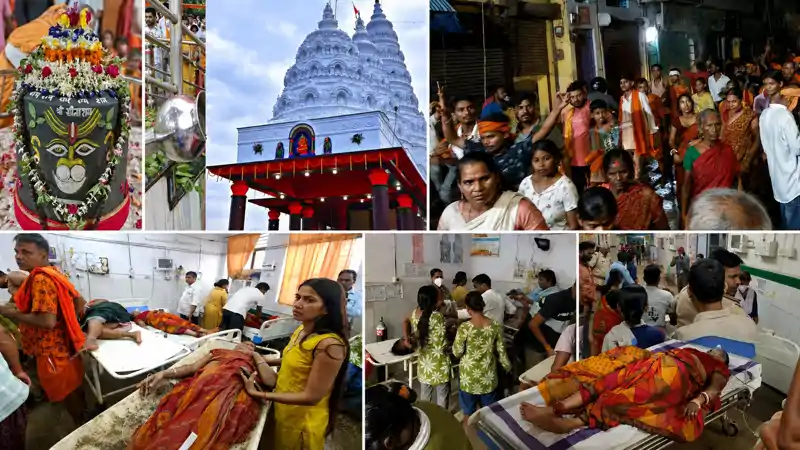 गिल्ली खोजते-खोजते मिला शिवलिंग, 'बिहार का देवघर' अशोक धाम मंदिर की कहानी, उसी धाम में आज मची भगदड़... गिल्ली खोजते-खोजते मिला शिवलिंग, 'बिहार का देवघर' अशोक धाम मंदिर की कहानी, उसी धाम में आज मची भगदड़...