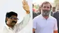छात्रों से खुद मिलिए CM साहब! हेमंत सोरेन से राहुल गांधी की खास अपील