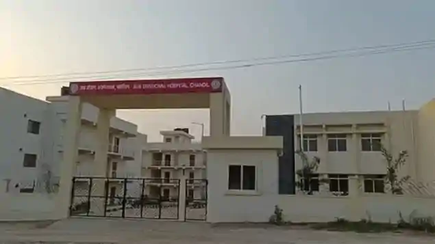 25 करोड़ का अस्पताल तैयार, फिर भी मरीजों को इलाज का इंतजार!-A hospital worth Rs 25 crore is ready, yet patients are still waiting for treatment! 25 करोड़ का अस्पताल तैयार, फिर भी मरीजों को इलाज का इंतजार!-A hospital worth Rs 25 crore is ready, yet patients are still waiting for treatment!