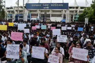 छात्र आंदोलन पर कांग्रेस की इमरजेंसी मीटिंग, CM घेराव से पहले बनेगी रणनीति