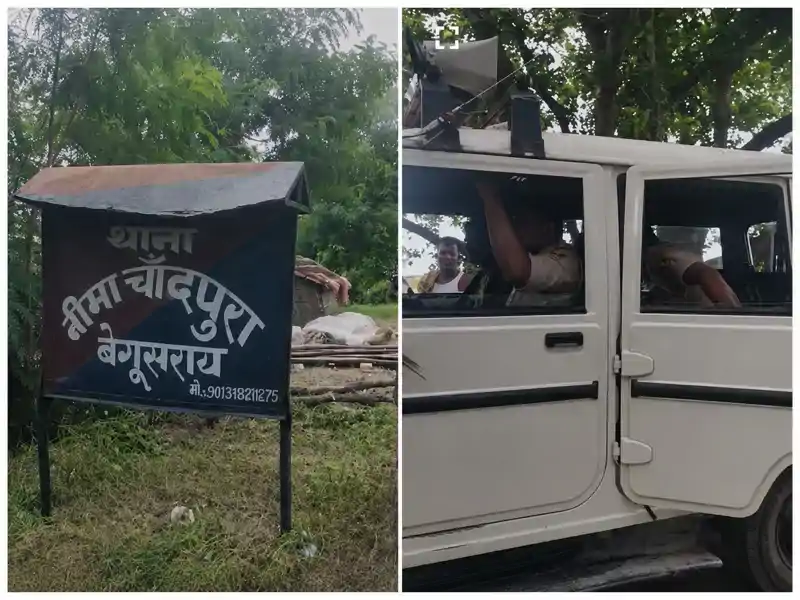 बूढ़ी नदी किनारे 16 वर्षीय युवक का शव बरामद, इलाके में सनसनी बूढ़ी नदी किनारे 16 वर्षीय युवक का शव बरामद, इलाके में सनसनी