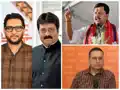 नितिन नबीन की नई टीम से अमित मालवीय Out, बिहार के 3 चेहरों को बड़ी जिम्मेदारी, जानें कौन हैं...