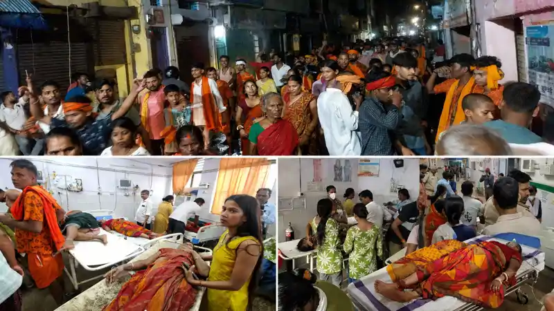 आखिर बिहार में धार्मिक स्थलों की सुरक्षा किसके भरोसे? शीतला माता मंदिर से अशोक धाम तक भगदड़ ने खड़े किए गंभीर सवाल आखिर बिहार में धार्मिक स्थलों की सुरक्षा किसके भरोसे? शीतला माता मंदिर से अशोक धाम तक भगदड़ ने खड़े किए गंभीर सवाल
