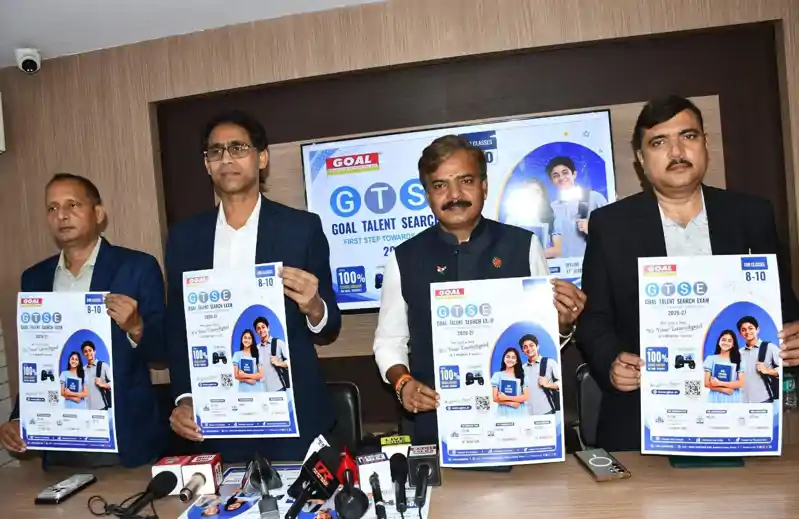 GOAL ने लॉन्च किया GTSE 2026-27: प्रतिभा की पहचान से सपनों को मिलेगी नई उड़ान, 100% तक स्कॉलरशिप GOAL ने लॉन्च किया GTSE 2026-27: प्रतिभा की पहचान से सपनों को मिलेगी नई उड़ान, 100% तक स्कॉलरशिप