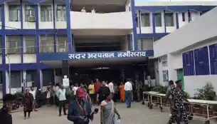लखीसराय: प्रसिद्ध अशोक धाम मंदिर में भगदड, अब तक सात लोगों की मौत की खबर लखीसराय: प्रसिद्ध अशोक धाम मंदिर में भगदड, अब तक सात लोगों की मौत की खबर