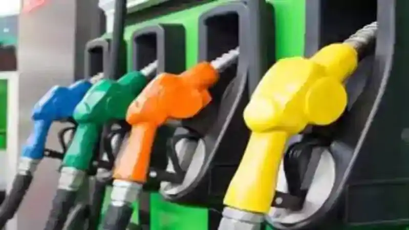 Patna Petrol