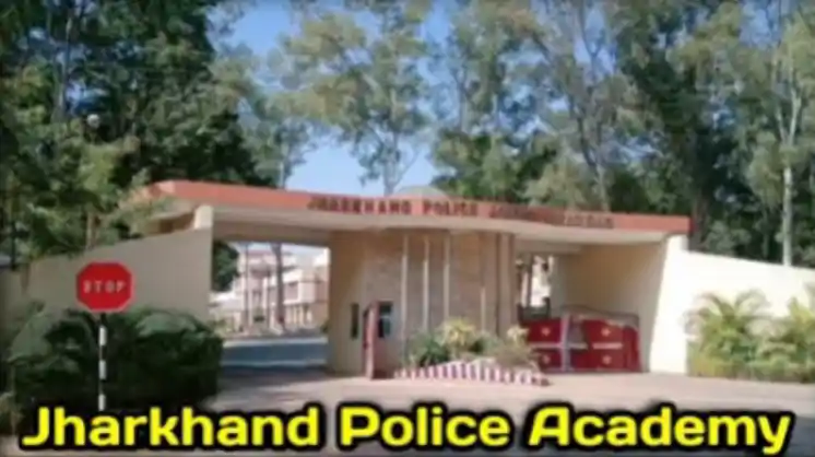 पदमा : झारखंड सशस्त्र पुलिस प्रशिक्षण केंद्र में मैनपावर की भारी कमी, डीजीपी ने जिलों से मांगे नाम