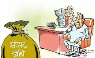 झारखंड के राज्यसभा सांसदों का परफॉर्मेंस कार्ड, कहीं काम पूरे तो कहीं सिर्फ फाइलों में अटके प्रोजेक्ट