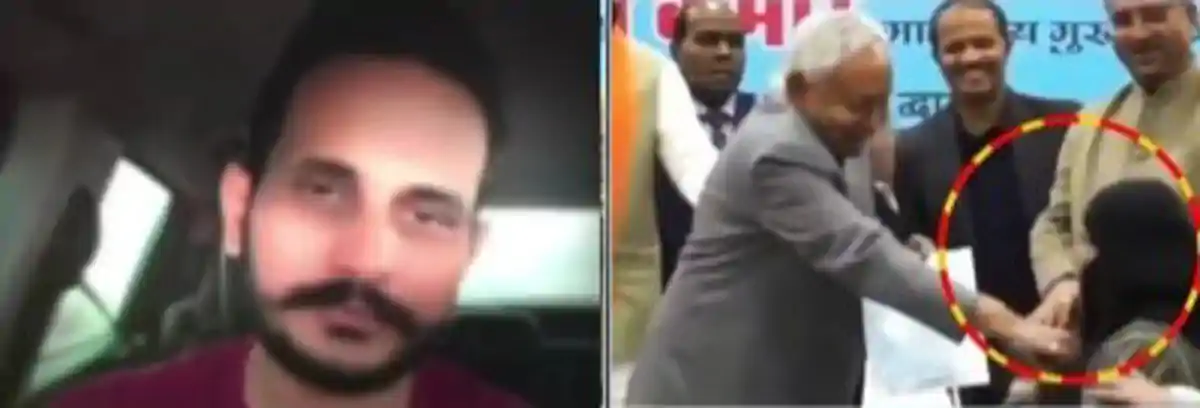 सीएम नीतीश को पाकिस्तानी डॉन ने दी धमकी, कहा- माफी मांगो वरना फिर मत कहना कि चेताया नहीं था