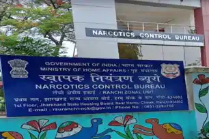 झारखंड में NDPS कोर्ट की कमी से नशा तस्करों को राहत, हजारों गिरफ्तार लेकिन सजा की रफ्तार धीमी