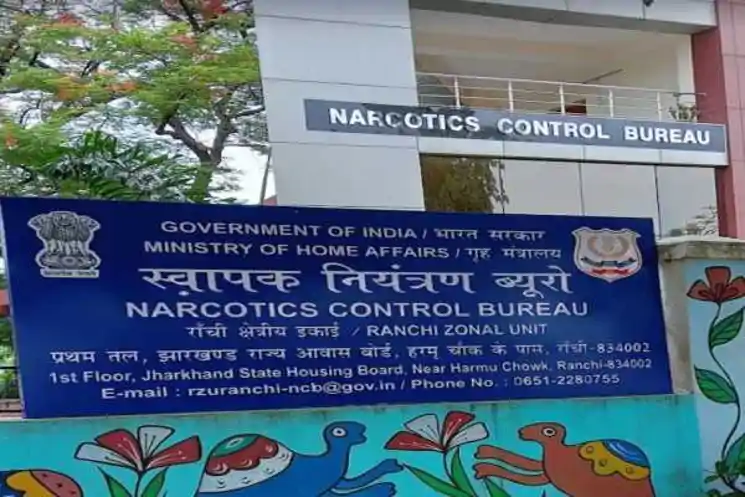 झारखंड में NDPS कोर्ट की कमी से नशा तस्करों को राहत, हजारों गिरफ्तार लेकिन सजा की रफ्तार धीमी
